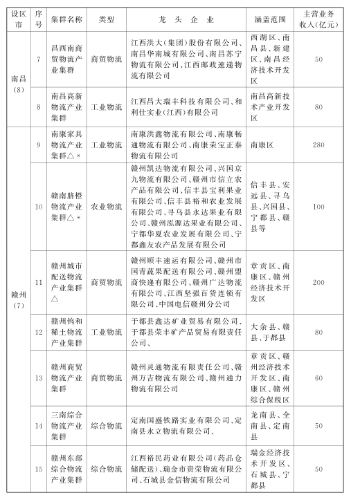 1457063646970151.png 22.png